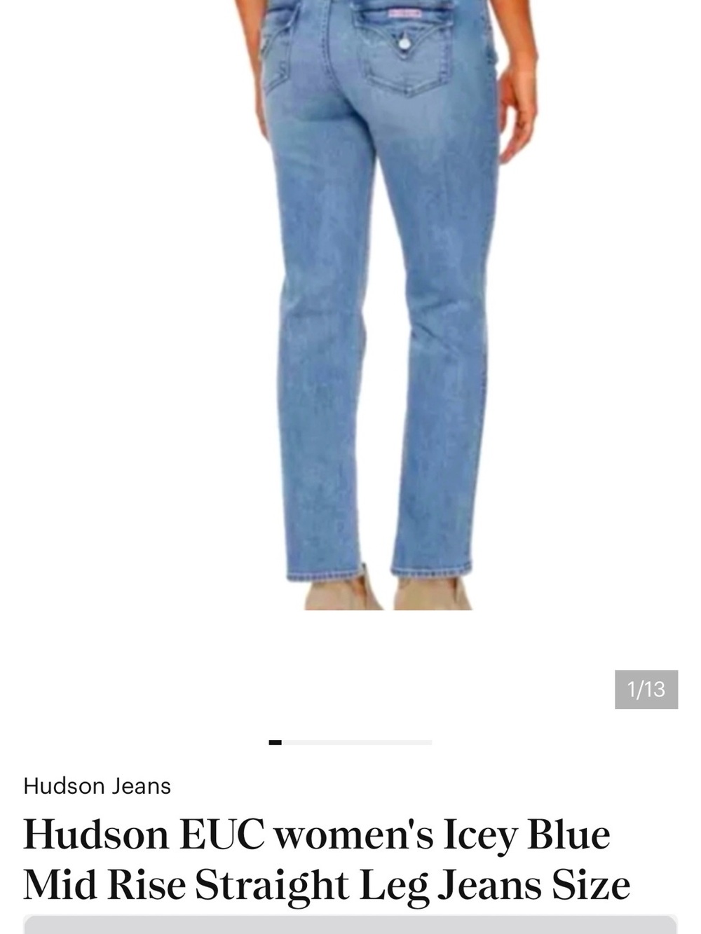 Hudson Jeans Light Blue Straight Leg Women's Jeans Size 10 Length 28